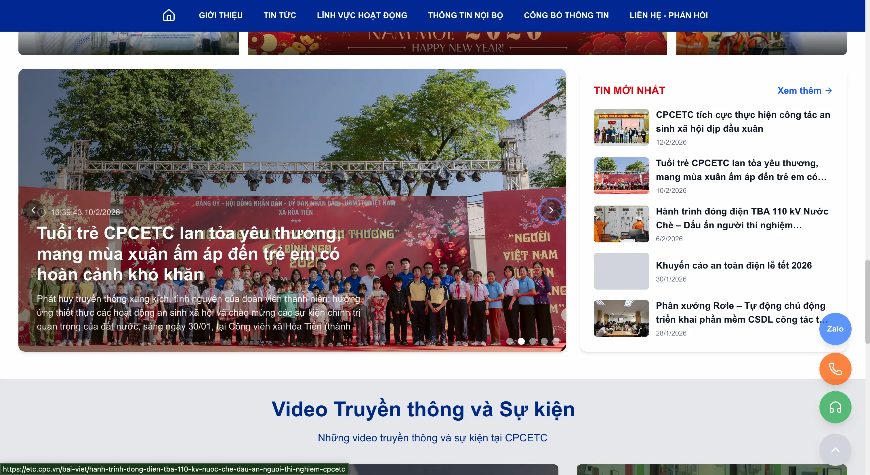 Flexible Design System